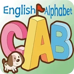 浩文学英语字母