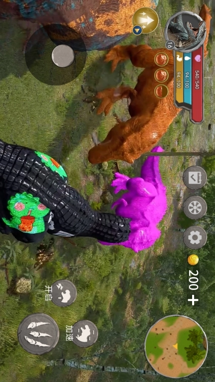 恐龙开放世界-蜘蛛龙进化冒险