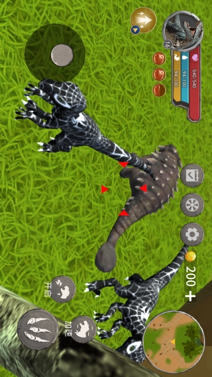 恐龙开放世界-蜘蛛龙进化冒险