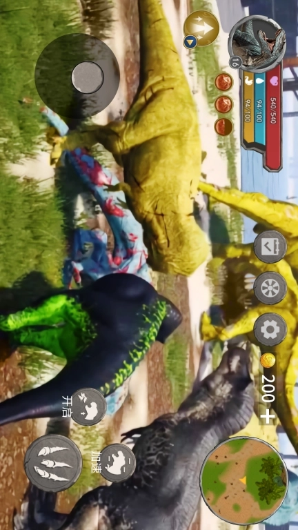 恐龙开放世界-蜘蛛龙进化冒险