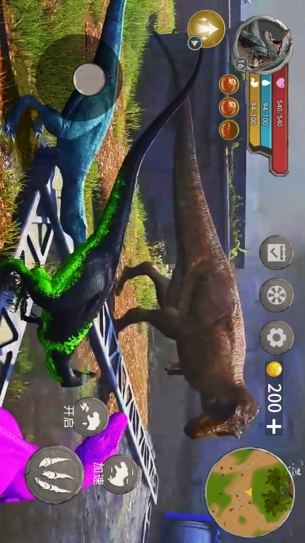恐龙开放世界-蜘蛛龙进化冒险