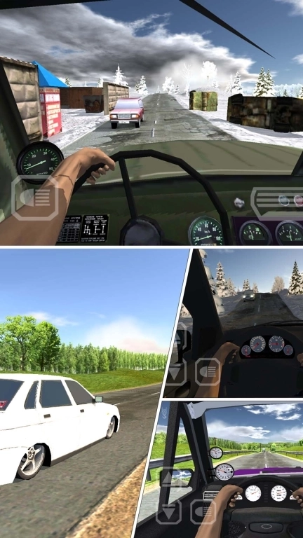 自由之旅-旅行模拟器