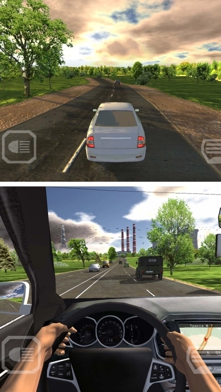 自由之旅-旅行模拟器