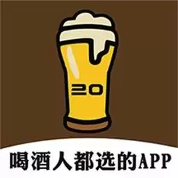 酒乐送-送酒就是快