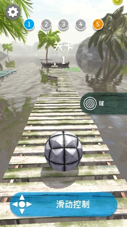 滚球音乐大师-球球冒险