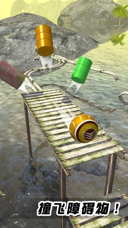 滚球音乐大师-球球冒险