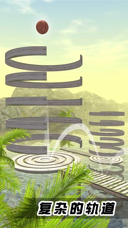 滚球音乐大师-球球冒险