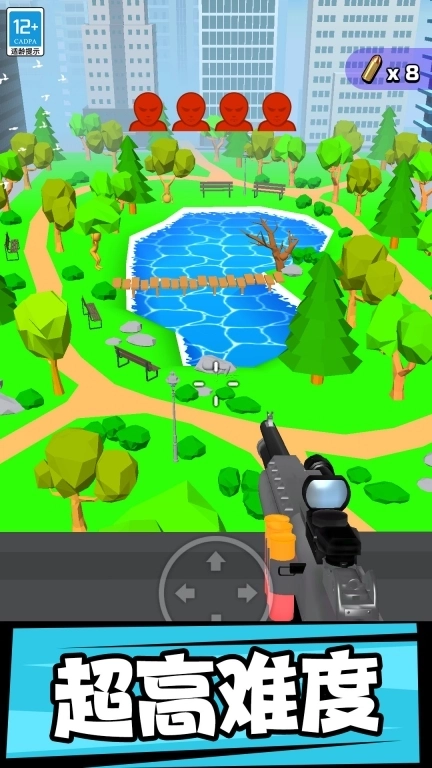 全民枪战行动-边境枪神