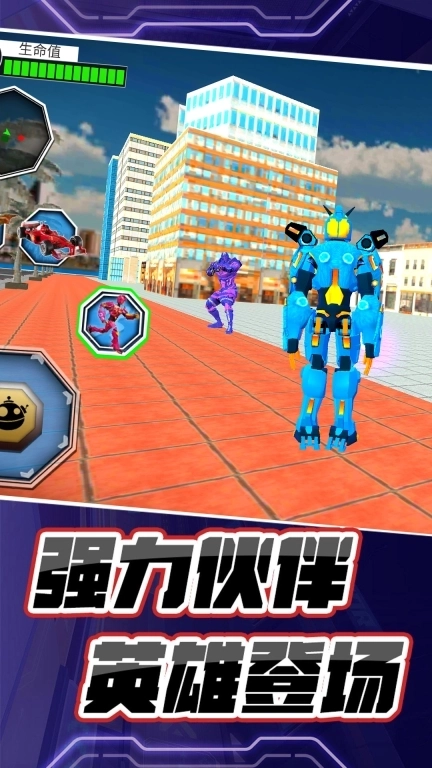 重装机神-龙形机甲变形金刚大战