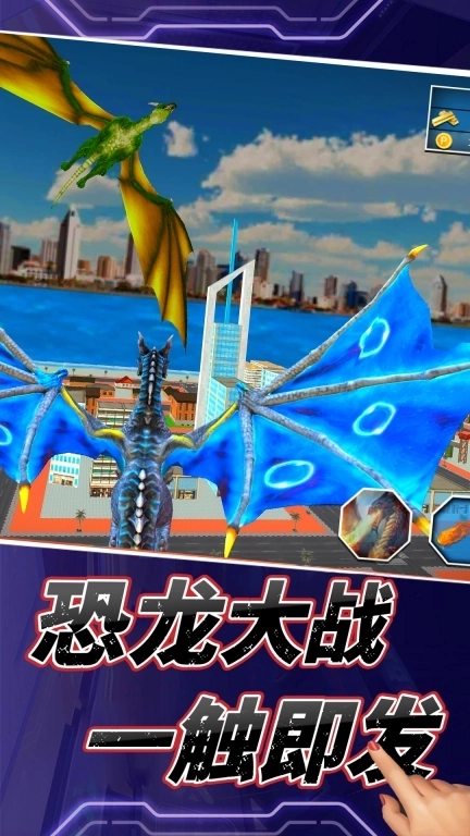 重装机神-龙形机甲变形金刚大战