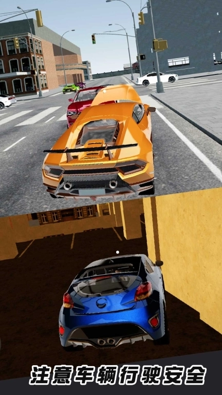 3D冒险沙盒世界-自由城车手