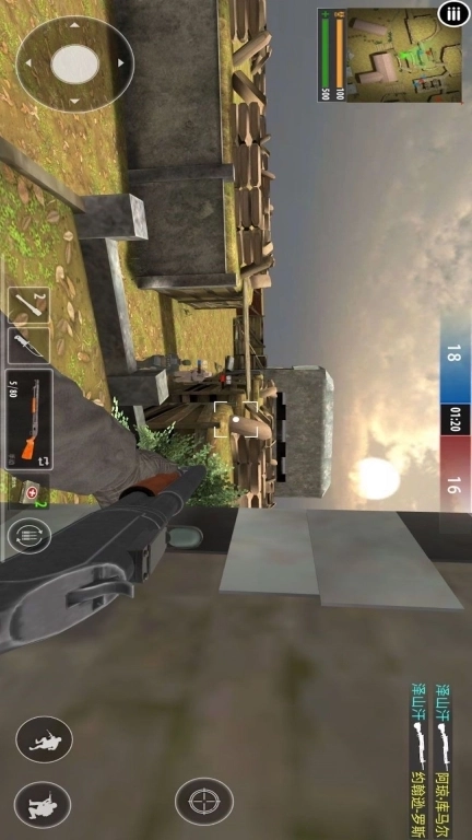 二战生存前线-战地英雄生存射击