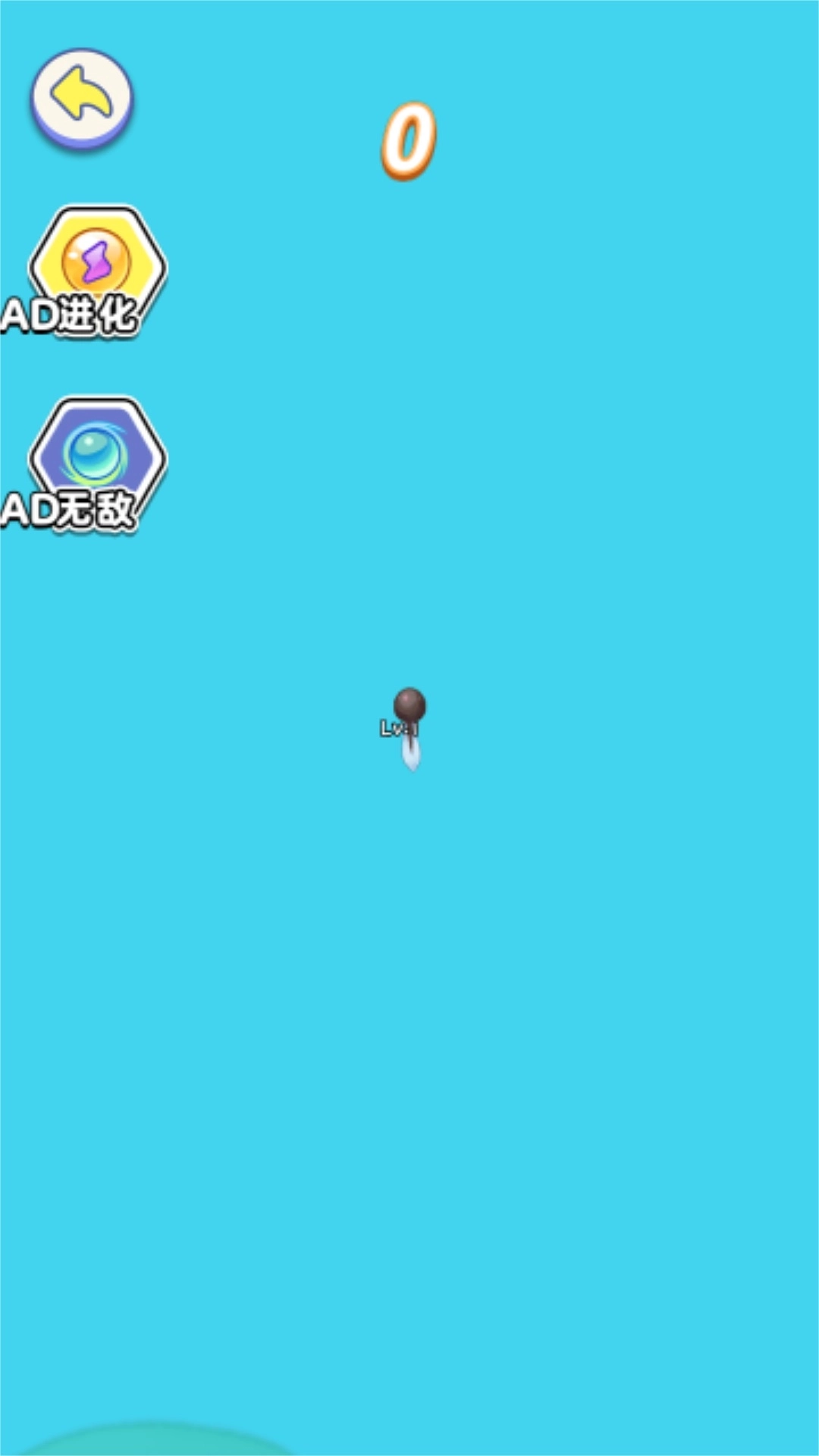 西游小神龙-神龙吞噬蝌蚪