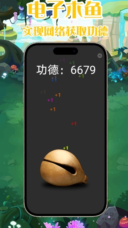 esc模拟社恐快逃-社恐快跑