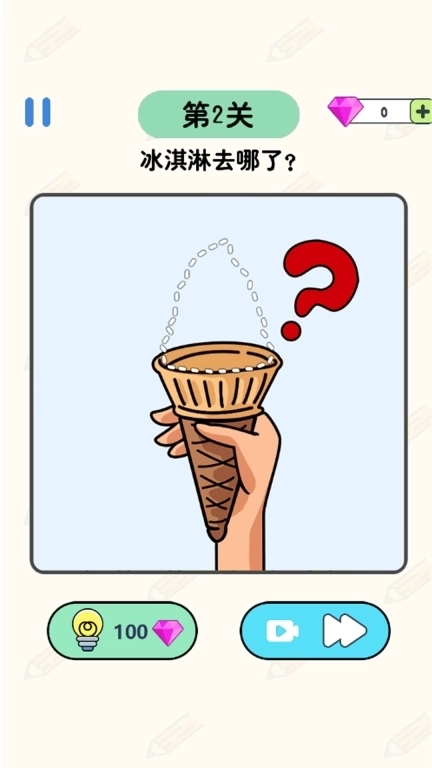 绘图大师-画画老司机