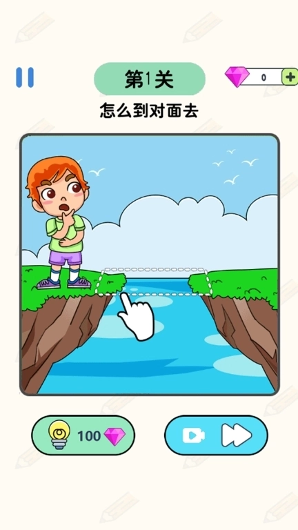 绘图大师-画画老司机