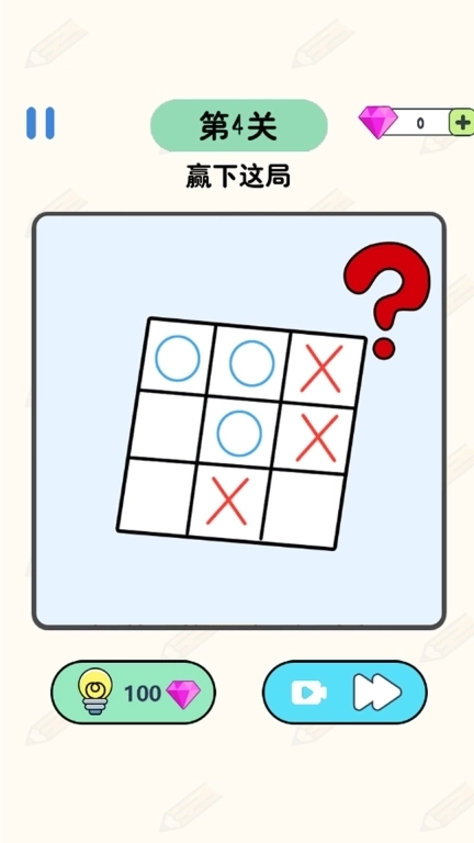 绘图大师-画画老司机