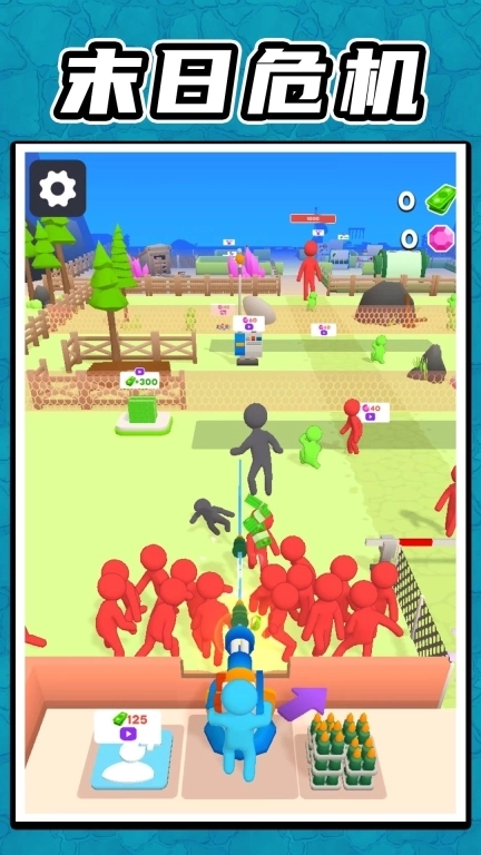 末日前行狙击僵尸