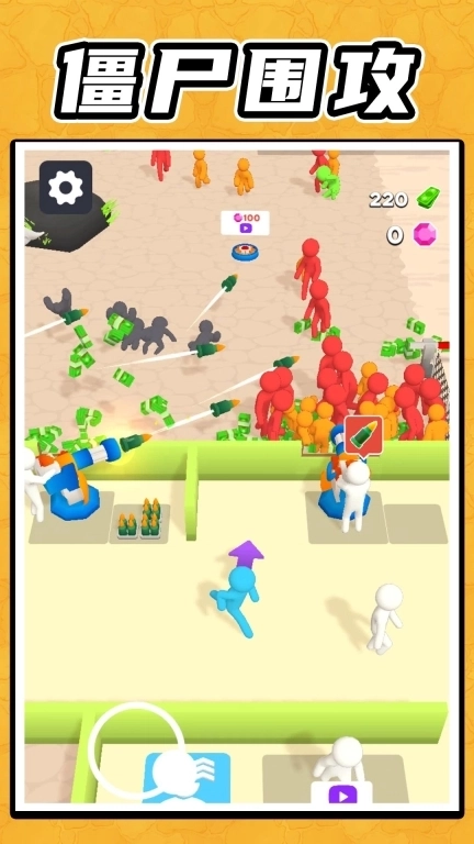 末日前行狙击僵尸