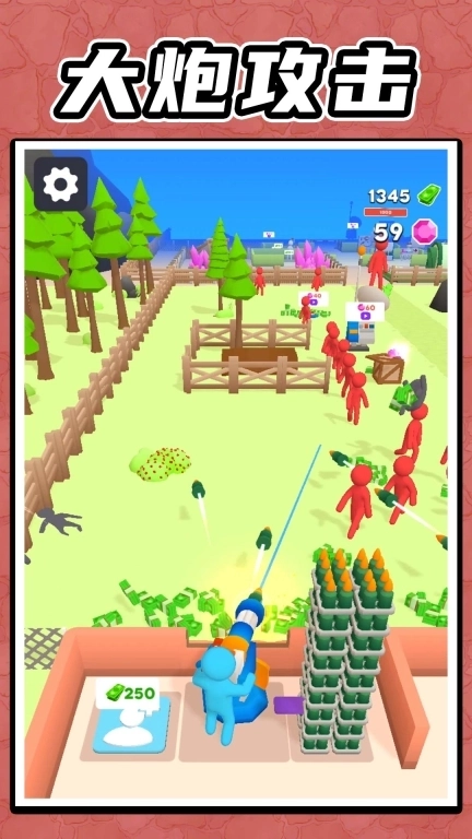 末日前行狙击僵尸