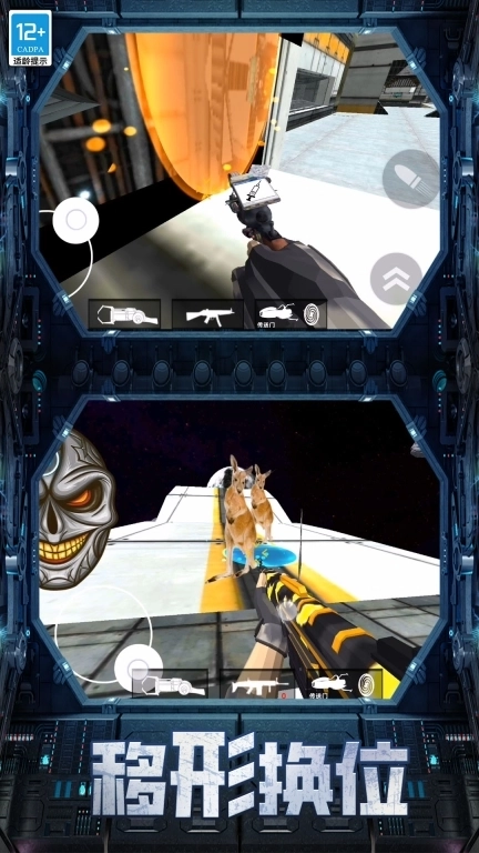 马桶人后室大战-太空马桶战争