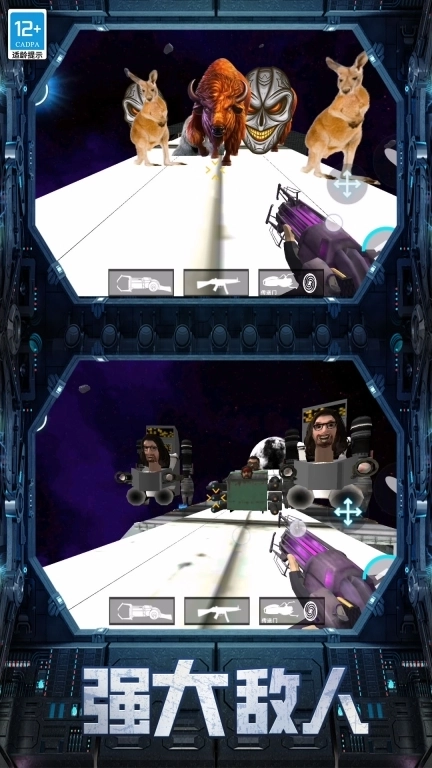 马桶人后室大战-太空马桶战争