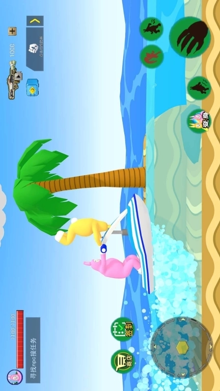 爆笑兔子人-爆笑兔子趣味冒险之旅