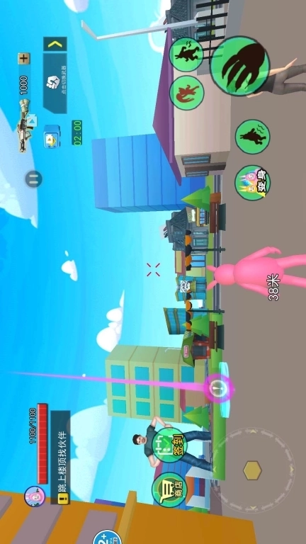 爆笑兔子人-爆笑兔子趣味冒险之旅