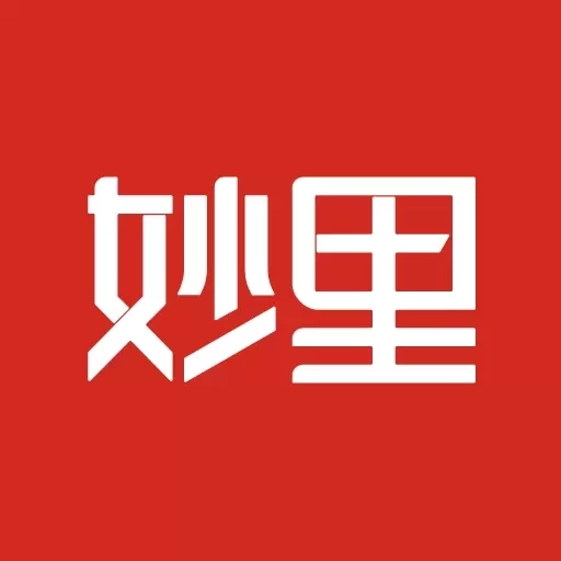 妙里-来妙里请加持好物