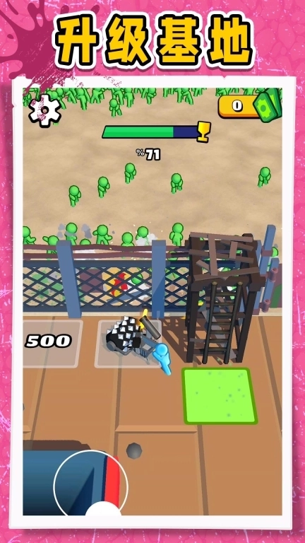 暴走小土豆-疯狂收割