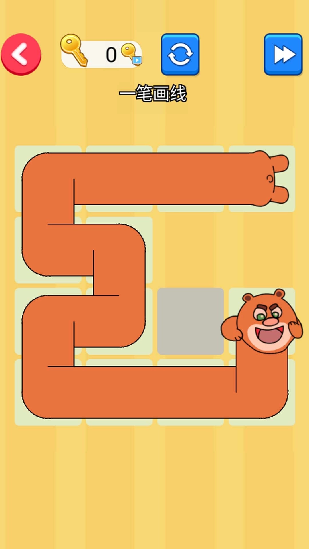 一笔连成线-脑洞画线大挑战