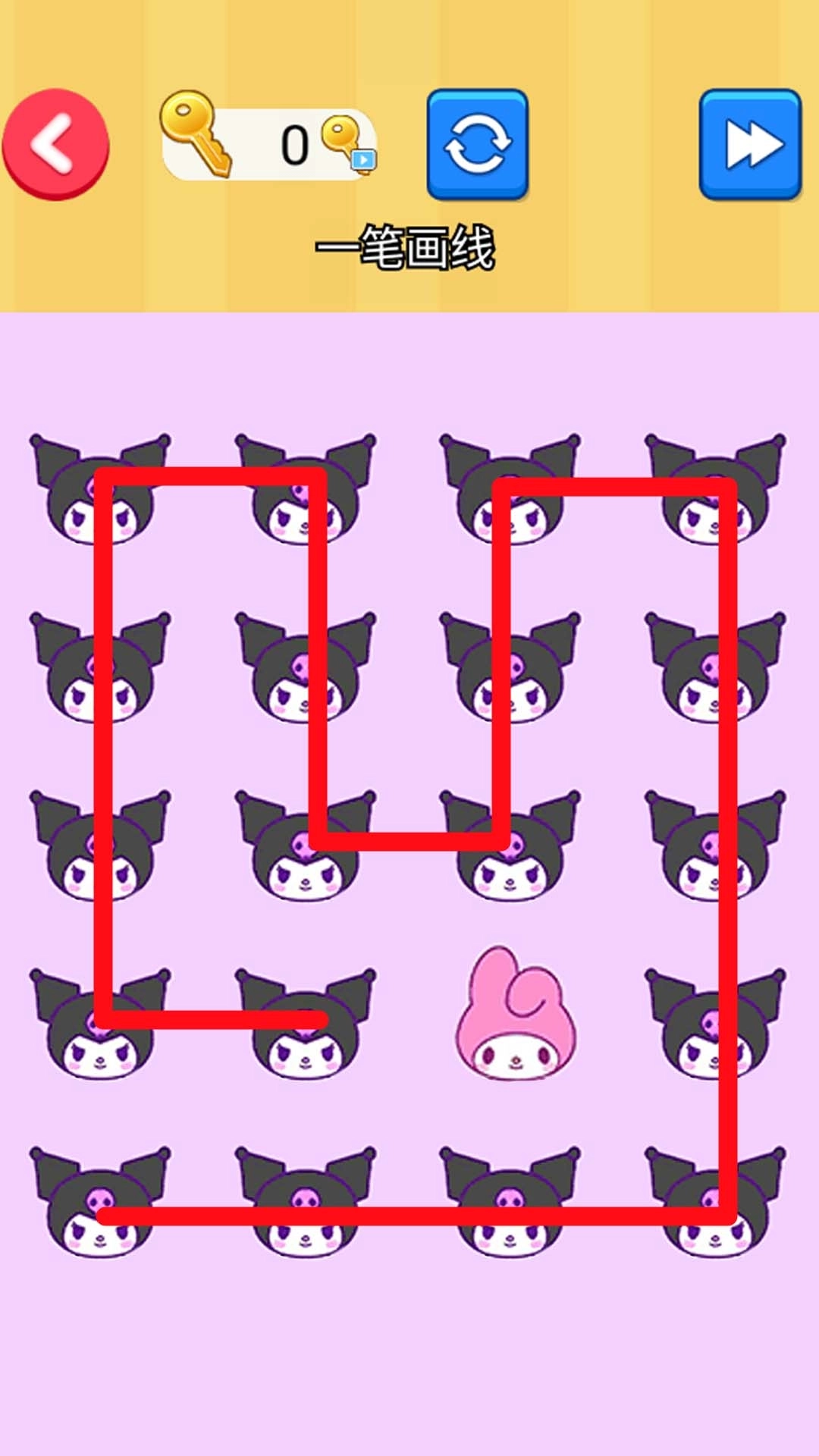 一笔连成线-脑洞画线大挑战