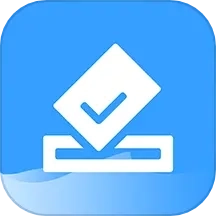 易企微投票评选软件