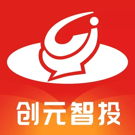 创元智投-创元全新期货软件