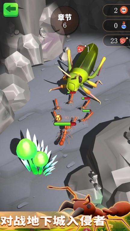 蚂蚁文托模拟器-小小蚂蚁进化模拟3D