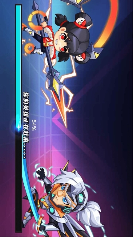 热血英雄格斗-暴走王者精英战场