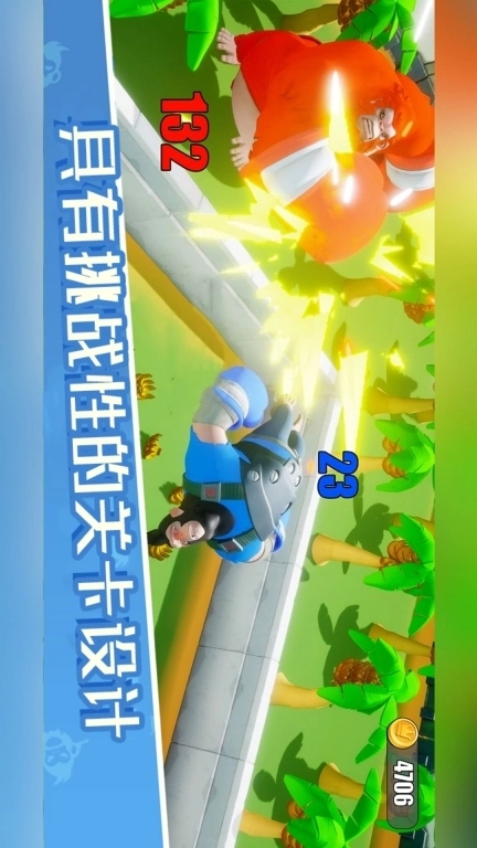 动物世界大作战-黑猩猩狂吃香蕉进化