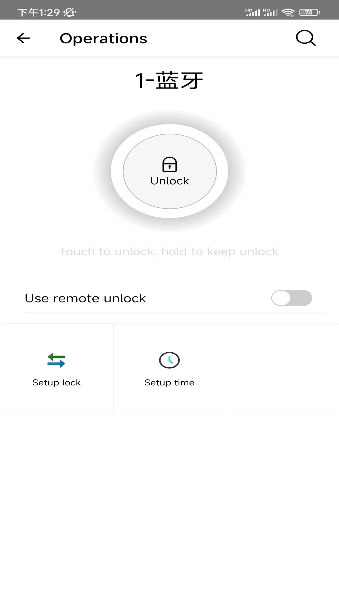 阔道通-链接远方的你我