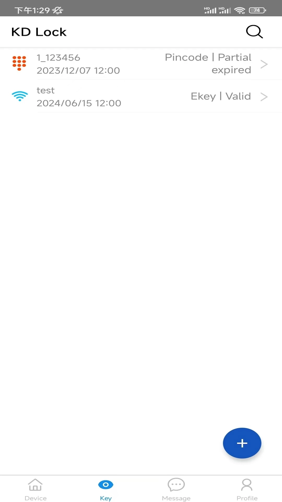 阔道通-链接远方的你我