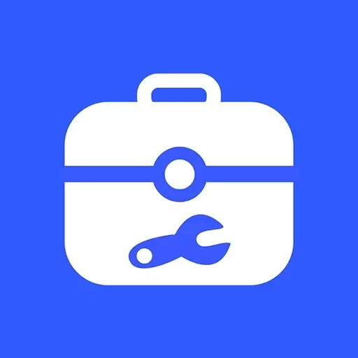 工具全能王-工具箱