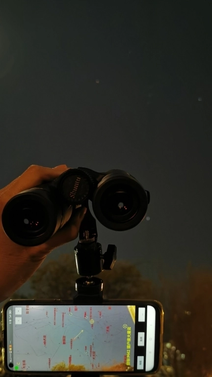 爱观天拍照认星-天文入门工具