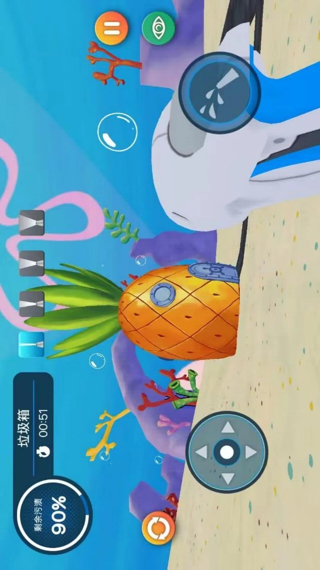 高压水枪清洗比奇堡