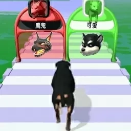 动物冲冲冲-动物变形冲刺