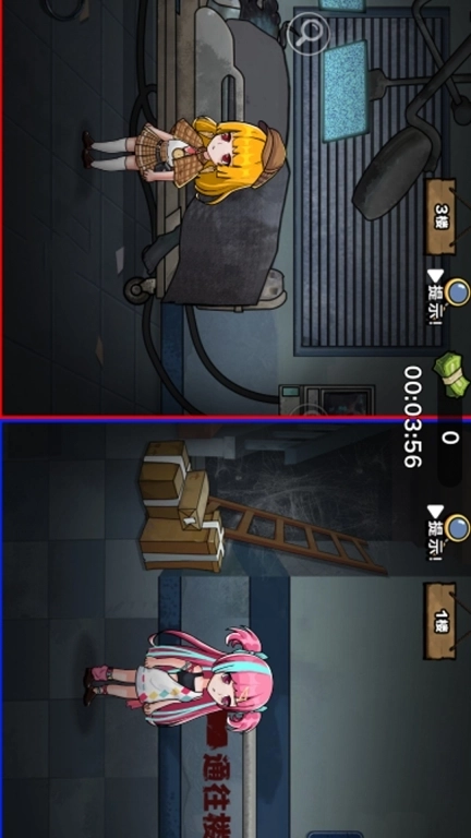 双人密室惊魂-恐怖医院逃生