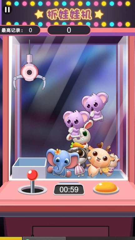 怀旧游戏厅-超级电玩世界