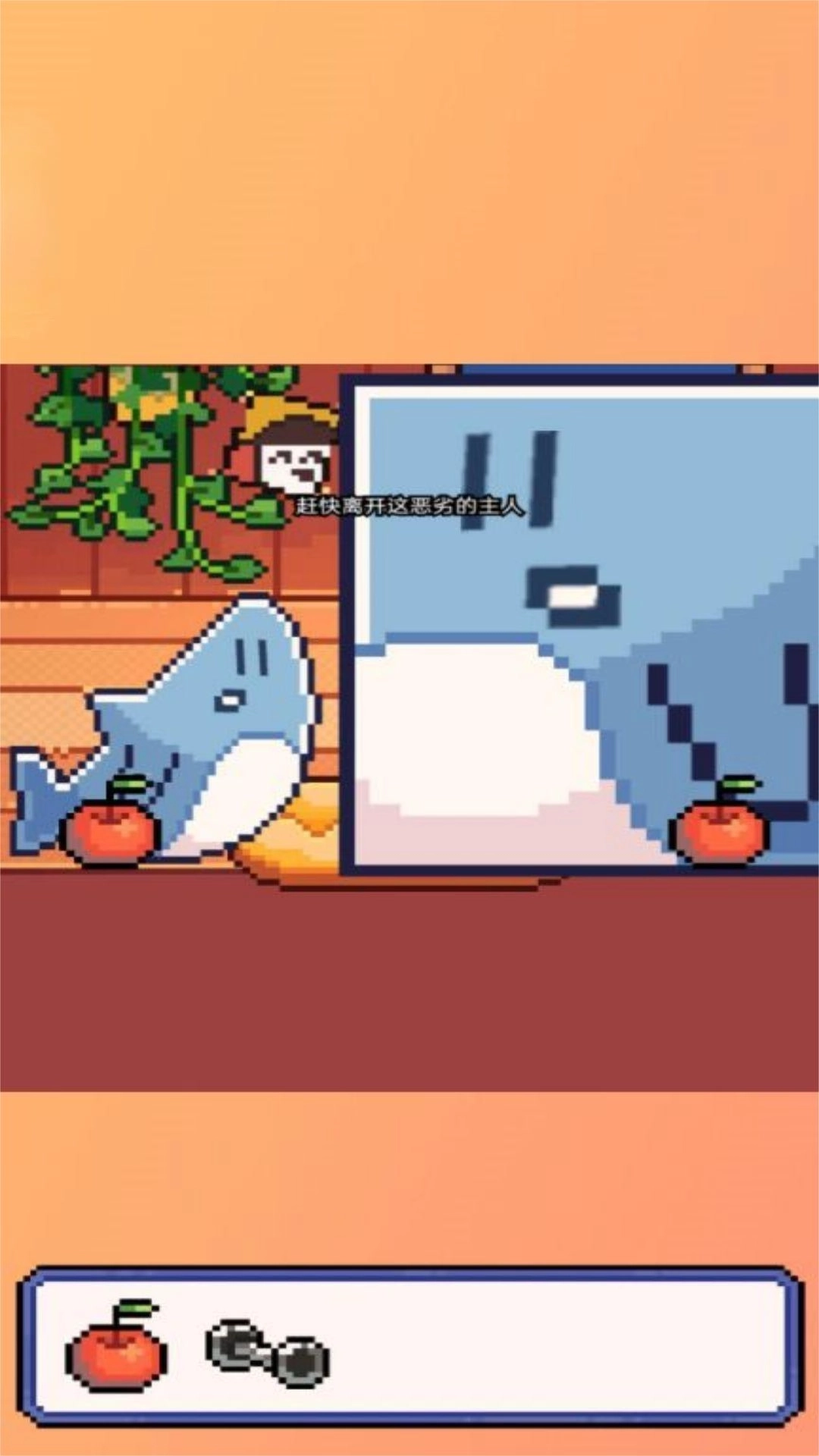 一条欢快的小鱼-养只小鲨鱼