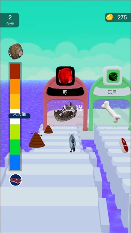 动物冲冲冲-动物变形冲刺