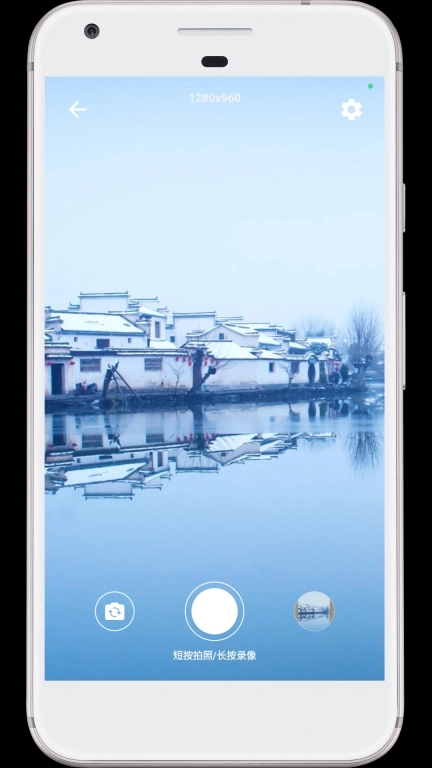 飞鸿踏雪-行者笔记