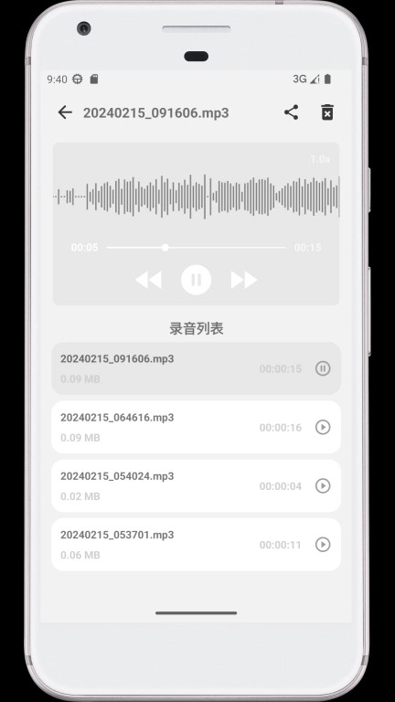 飞鸿踏雪-行者笔记