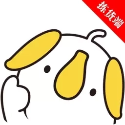 小金乐选拣货端